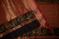 Black and Gold Madhubani Dupatta